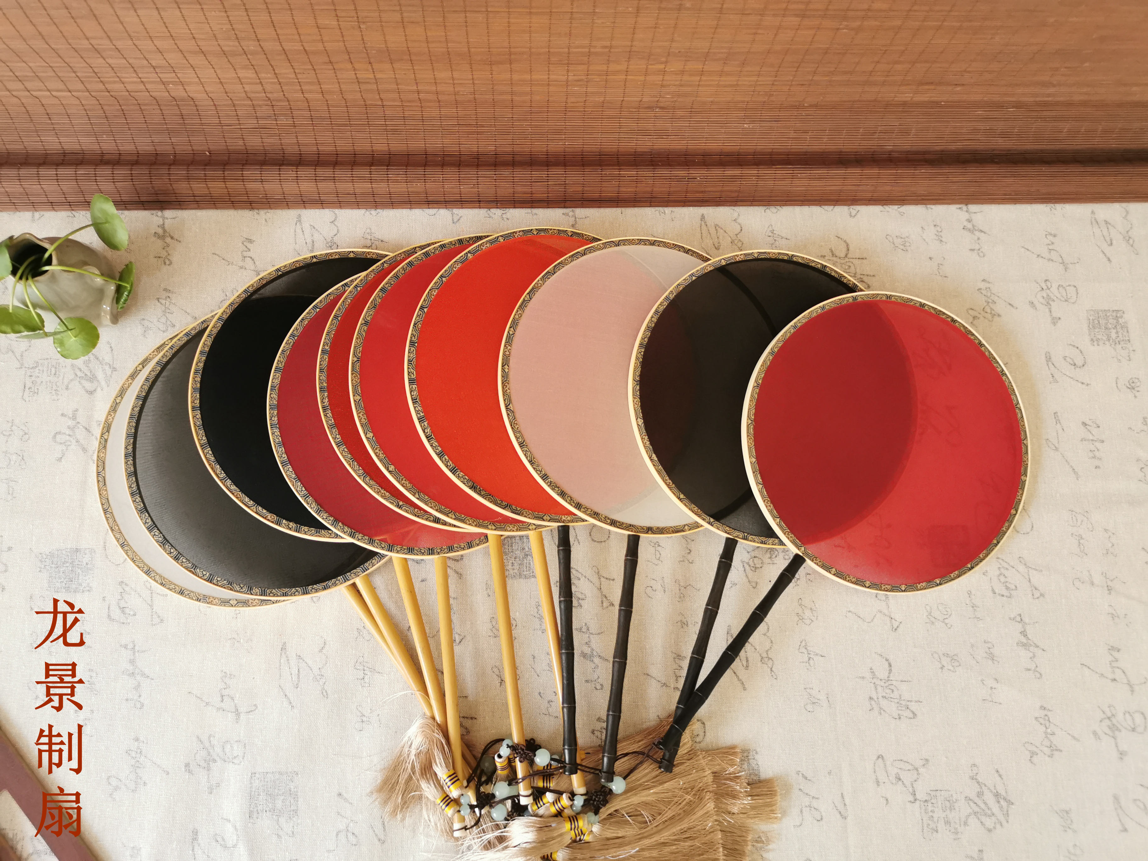 Embroidery fan Wedding fan Red blank fan DIY embroidered white fan block face artifact Take props