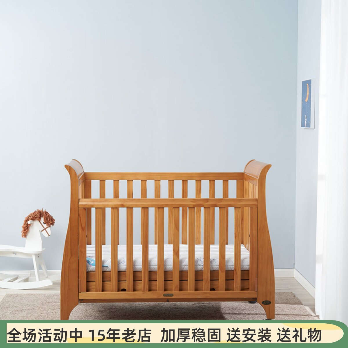 Fuyouでは、無垢材を使用したベビーベッドと大人用ベッドを豊富に取り揃えています。多機能で環境に優しく、新生児から幼児まで調節可能です。