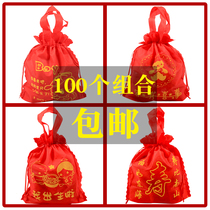 Brocade non-woven egg bag baby packaging full moon birth gift sugar bag birthday birthday