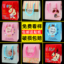 Full moon wine gift box with hand gift Niubao baby egg bag packaging full moon birthday birth empty box