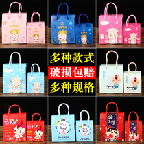 Full moon candy gift box baby birthday full moon return wine egg packaging gift box creative Candy Gift Box Portable