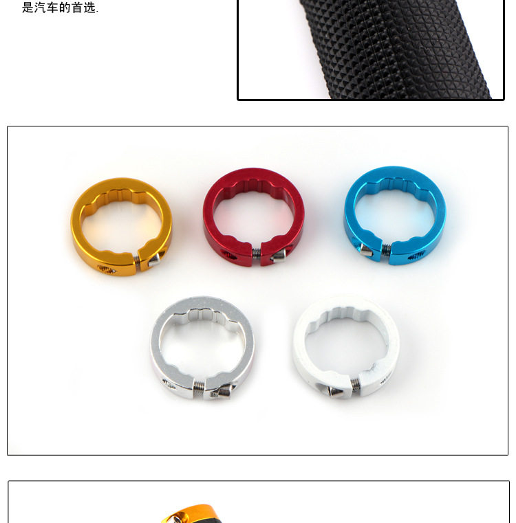 Poignées de vélo - Ref 2347648 Image 6