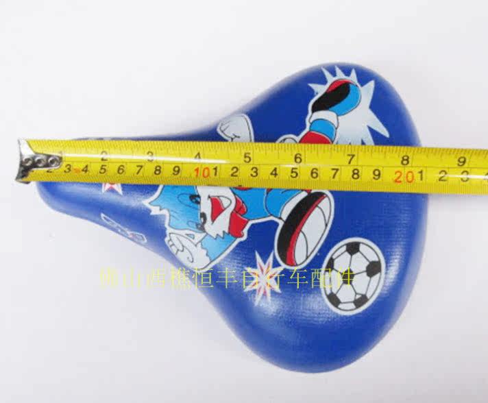 Selle de vélo - Ref 2355984 Image 6