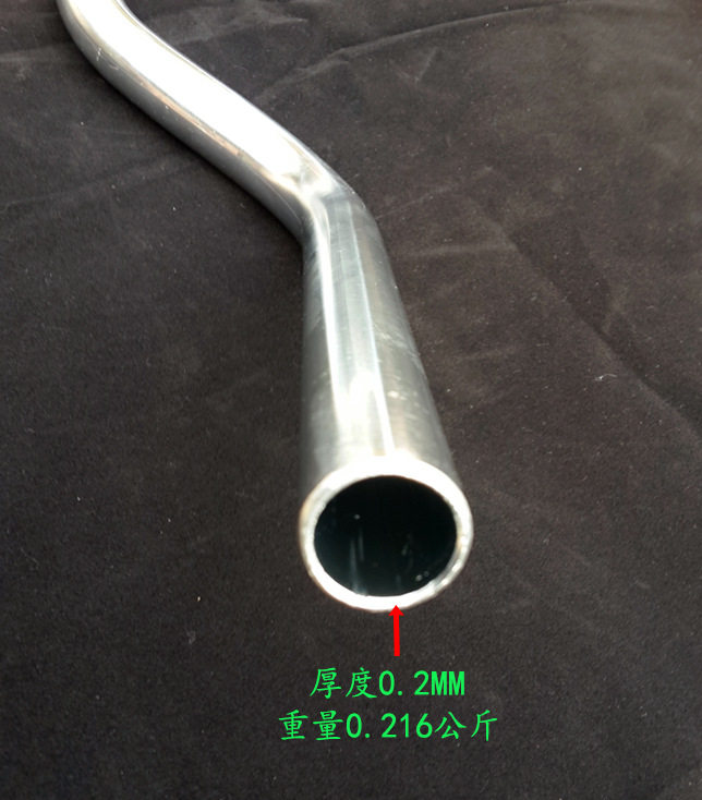 Guidon de vélo - Ref 2332887 Image 5