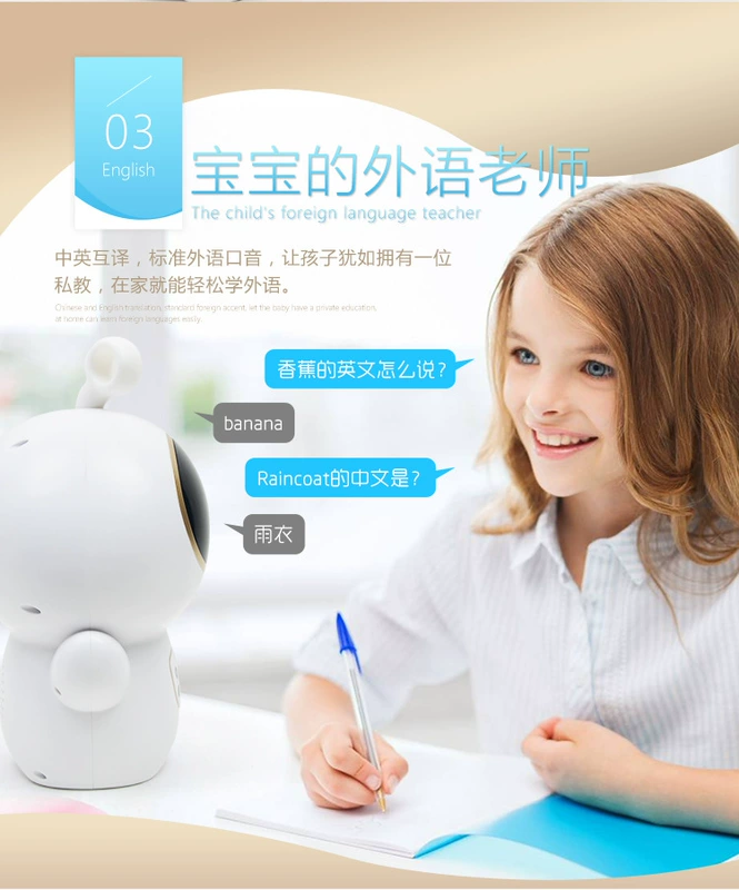 Máy giáo dục sớm cho trẻ em công nghệ cao máy thông minh robot đối thoại bằng giọng nói đa chức năng đi kèm với máy học nam và nữ robot thông minh âm nhạc