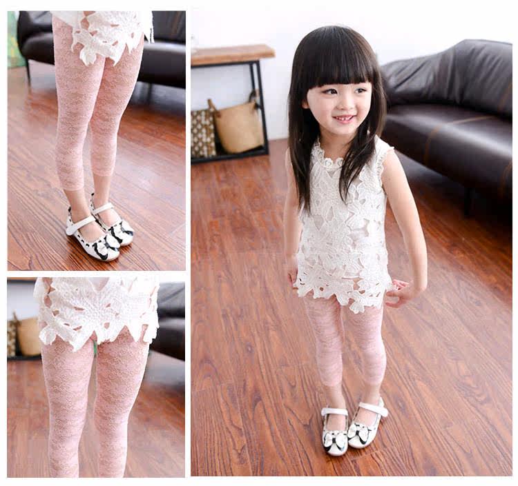 Pantalon fille en mélange - Ref 2061316 Image 23