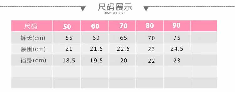 Pantalon fille en mélange - Ref 2061316 Image 12