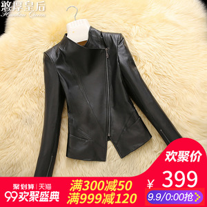 憨厚 皇 海宁 真皮 da xe máy quần áo da của phụ nữ ngắn mùa đông da cừu nhỏ phù hợp với áo khoác là mỏng 70
