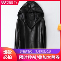 Thick Queen Haining womens sheep leather hooded jacket 2021 spring fashion short leather leather jacket women W