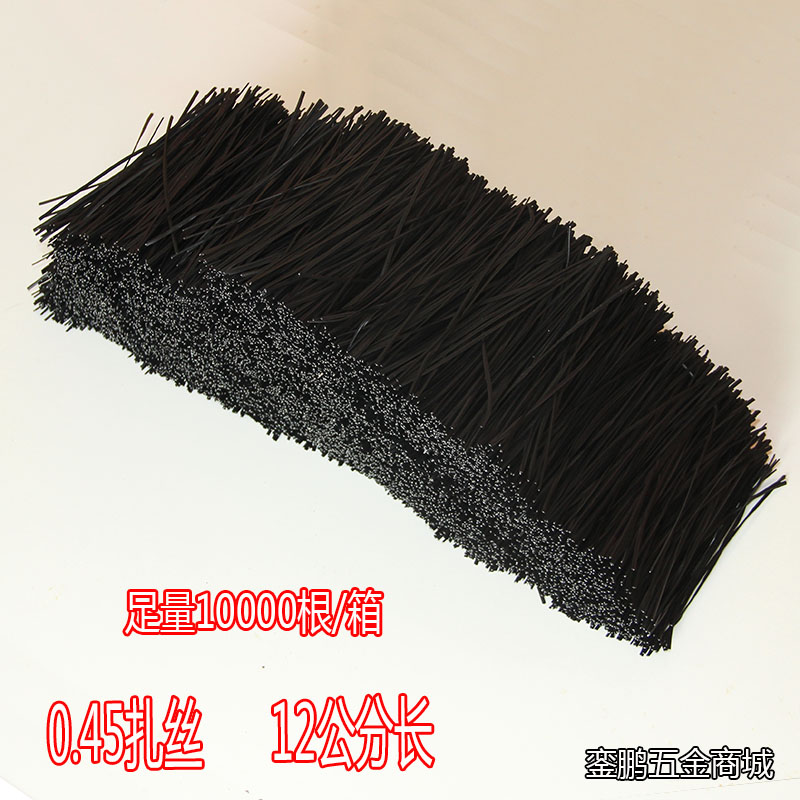 0 45 galvanized iron wire 12cm cable tie iron wire wire iron core cable tie plastic coated iron tie wire 10000 - Taobao
