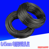 0 45 plastic-coated iron wire plastic PVC tie tape tie wire iron core tie black flat tie wire