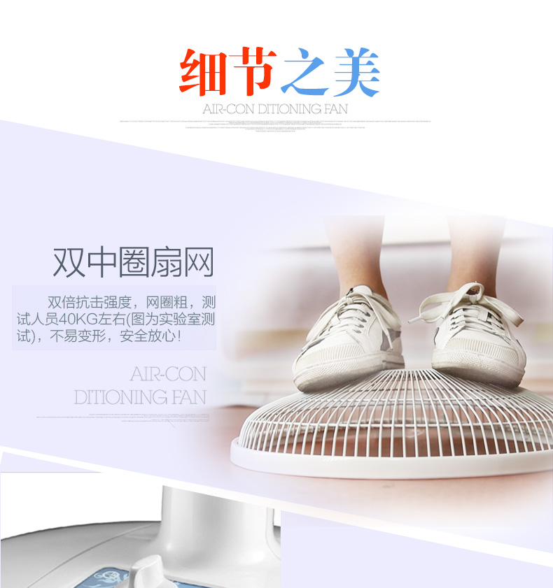 Emmett quạt máy tính để bàn đứng quạt nhà câm quạt bàn sinh viên ký túc xá dọc cửa hàng chính thức - Quạt điện quạt điều hòa akyo