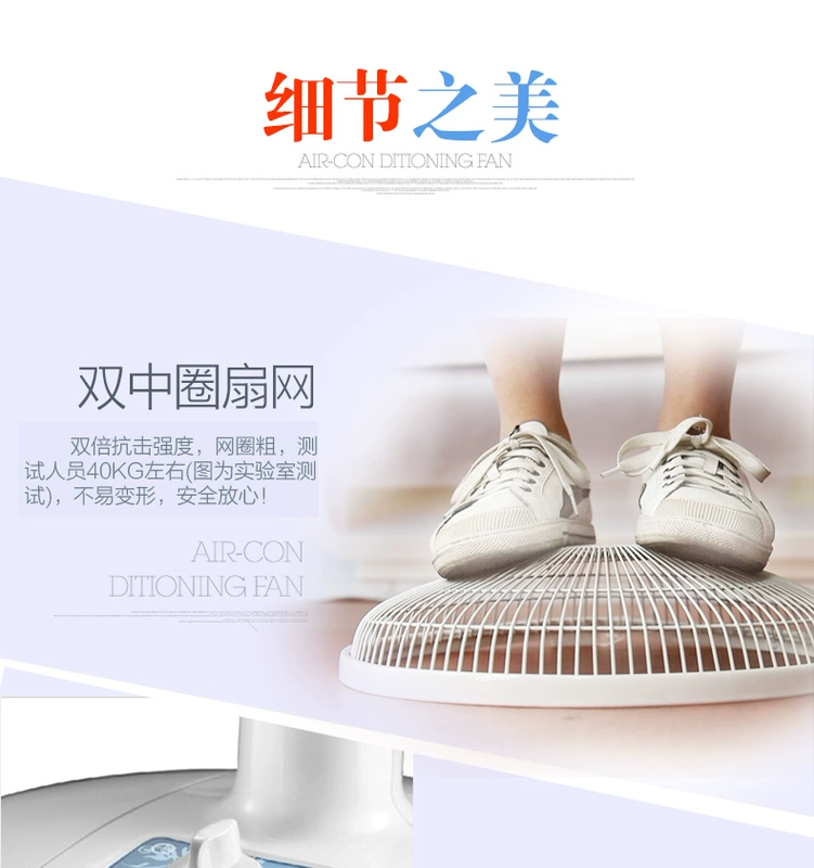 Emmett quạt máy tính để bàn đứng quạt nhà câm quạt bàn sinh viên ký túc xá dọc cửa hàng chính thức - Quạt điện