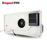 Встраиваемый потолочный универсальный светодиодный светильник, разогреватель для ванной комнаты