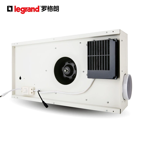 Встраиваемый потолочный универсальный светодиодный светильник, разогреватель для ванной комнаты