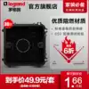 Legrand 86 type concealed bottom box Cassette cable management box Switch box Socket box Junction box wiring box Household 30pcs