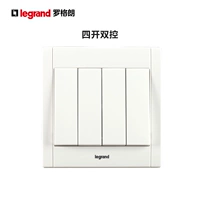 Четыре кайши двойной контроль