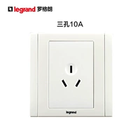 Три отверстия 10а