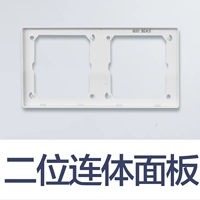 Двухбит -соединенная панель