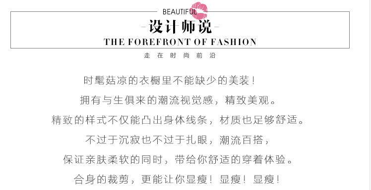 Pyjama pour femme OTHER   en Polyester Polyester  à sling - Ref 2994538 Image 7