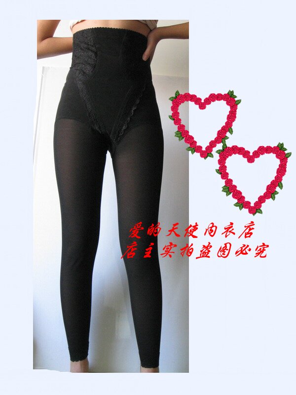 Corset amincissant - Ref 688680 Image 14