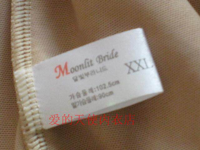 Corset amincissant - Ref 688680 Image 17