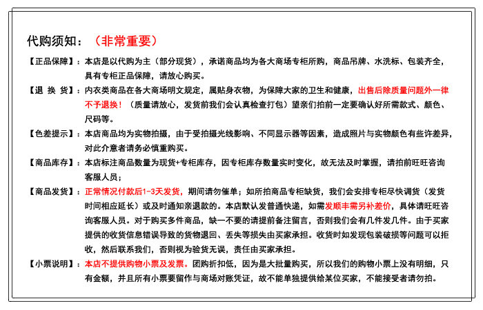 Slip jeunesse IM23ADD1 en nylon - Ref 644611 Image 23