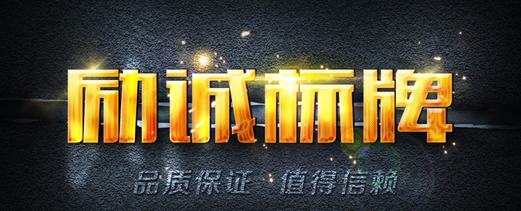 Bảng tên tùy chỉnh nhôm thương hiệu kim loại bảng tên tùy chỉnh tùy chỉnh thiết bị LOGO trạng thái biển báo bảng chuyển đổi bảng điều khiển - Thiết bị đóng gói / Dấu hiệu & Thiết bị