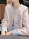 New Chinese-Style Women's Clothing with Printed Contrasting Colors and Buttoned Long-Sleeve Jacket for Women, 2026 Spring, Elegant and Sweet Top