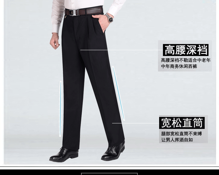 Mùa thu và mùa đông dày cộng với phân bón Quần XL nam cao eo squat lỏng kinh doanh miễn phí chất béo nóng 佬 quần phù hợp với nếp gấp đôi quan tay nam