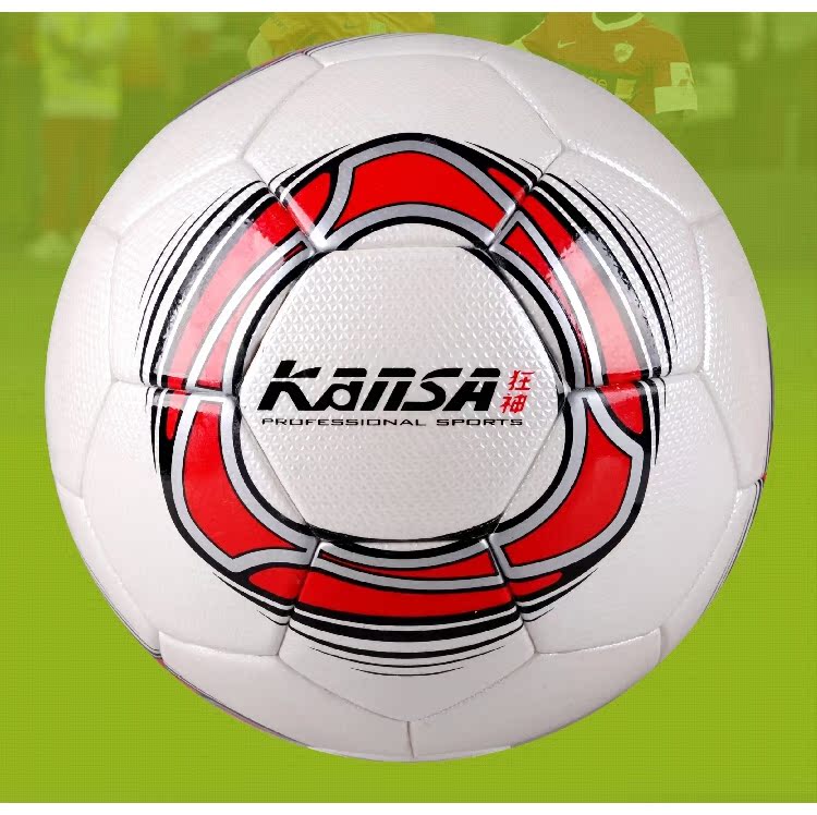 Ballon de football - Ref 6305 Image 45