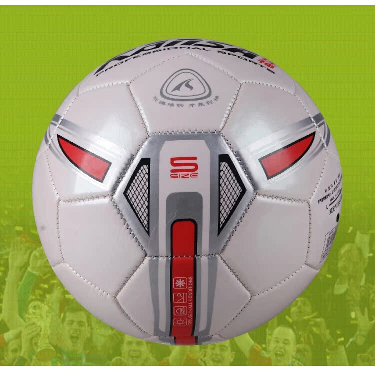 Ballon de football - Ref 6305 Image 36