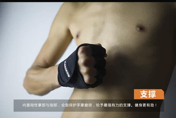 Gants pour vélo mixte - Ref 2244019 Image 30