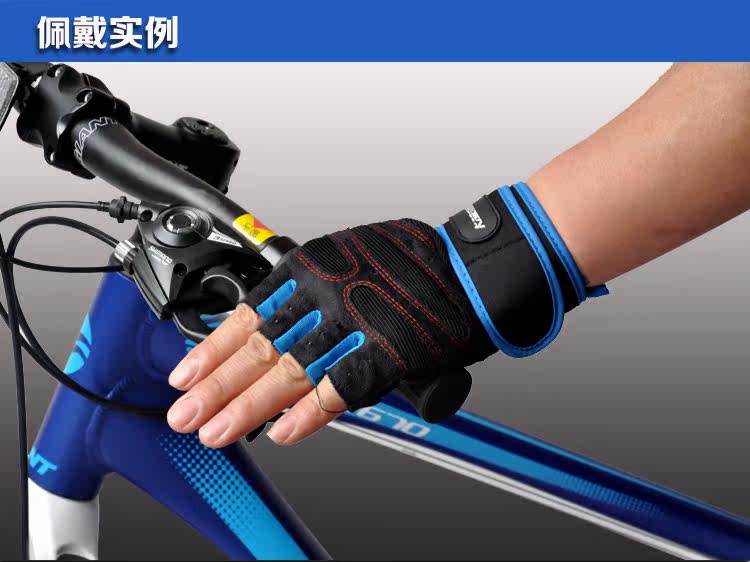 Gants pour vélo mixte - Ref 2244019 Image 49