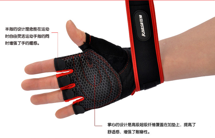 Gants pour vélo mixte - Ref 2244019 Image 43