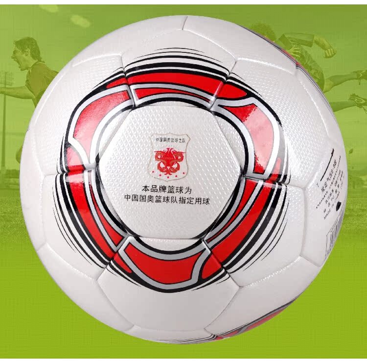 Ballon de football - Ref 6305 Image 46