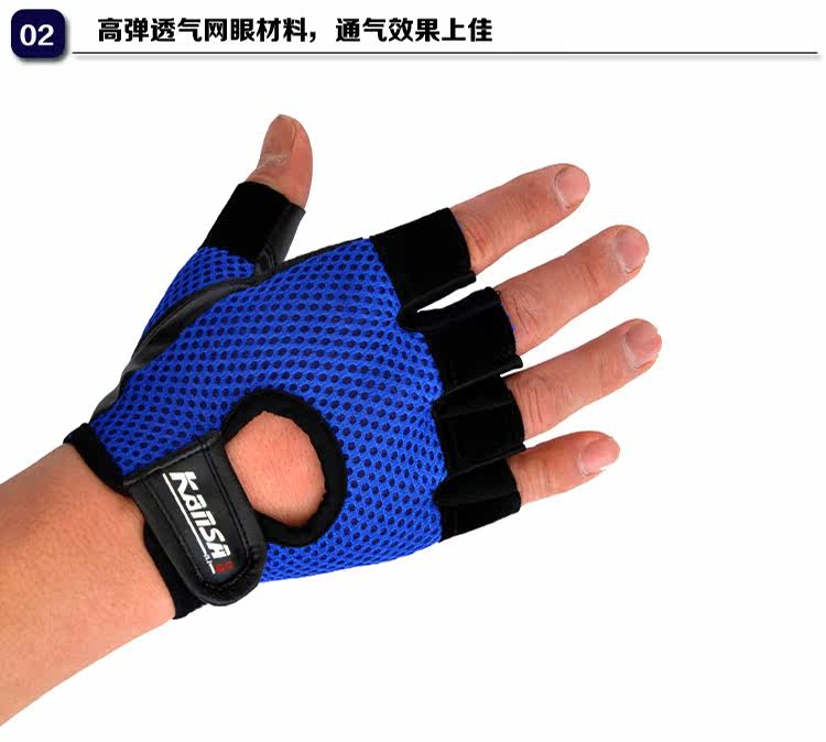 Gants pour vélo mixte - Ref 2244019 Image 55