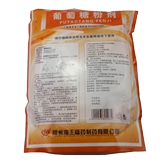 Бесплатная доставка порошка глюкозы в Нептун 20 г*18 мешков/пакетов иммунной функции Низкий уровень сахара в крови слишком низкий, различные лихорадки и слабые пациенты добавляют тепло