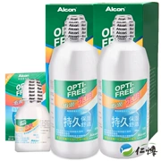 Alcon tự hào thả kính áp tròng giải pháp chăm sóc mắt 300ml * 2 + 60ml dưỡng ẩm đa chức năng dưỡng ẩm thoải mái - Thuốc nhỏ mắt