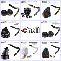 Italian Cinelli retro-style handlebar tape dead-fly road bicycle handlebar tape wrapped with straps