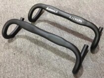 Airwalk 42cm Ergonomic Bend Dead Flying Bend 31 8 Caliber Special