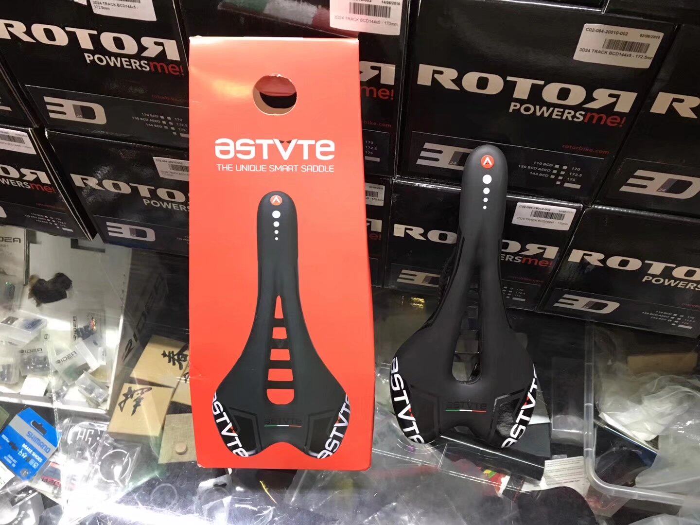 Astute Stock God Skylab Starlab Carbon Bow Titanium Bow Comfortable Bike Cushion