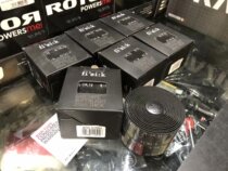 Italian fizik Snitch MicroTex road bike flipping fluff handle belt soft