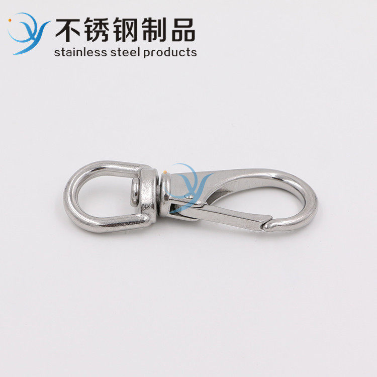 304 stainless steel universal hook rigging key buckle hook household hardware specifications