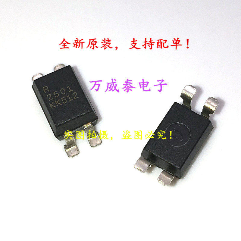 Original 2501 PS2501-1 PS2501L-1-F3-A SOP4 photocoupler spot