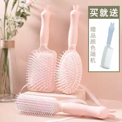Comb Women's air bag comb Women's special long hair anti-static scalp massage Meridian air cushion comb Curly ribs comb Men