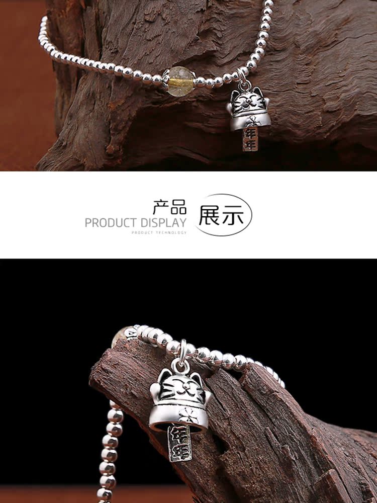 Bracelet de cheville Femme OTHER   en Argenterie - Ref 3104202 Image 23