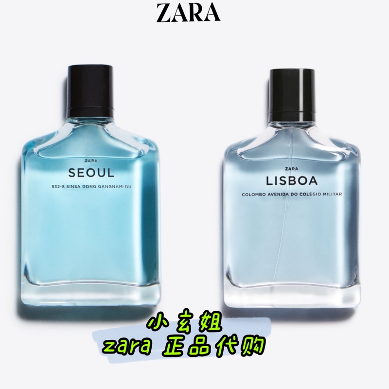 Zara Seoul+Lisboa Men's Seoul Gangnam District Eau De Toilette + Lisbon Eau De Toilette Set