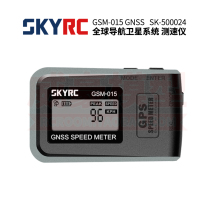 SKYRC GSM-015 GNSS speedometer SK-500024 SPEED METER altitude altitude mileage