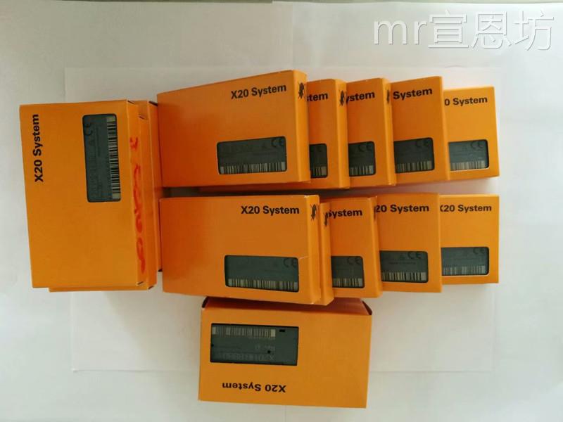 The Beccale module X20DO4332 X20DO4321 X20DO4649 X20BB81 is new